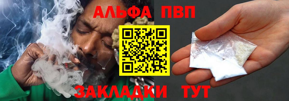 A-PVP СК КРИС Жигулёвск