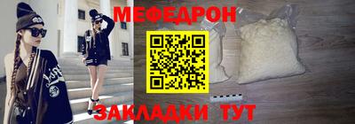 Альфа ПВП Гусь-Хрустальный