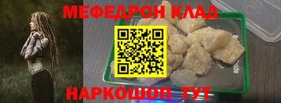скорость Гусев
