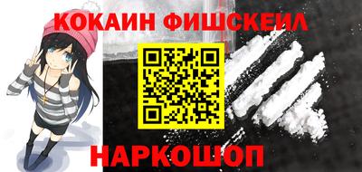 дистиллят марихуана Донецк