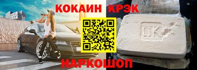 героин Дубна