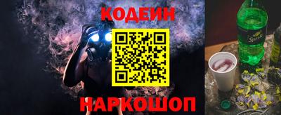 кокаин колумбия Донской