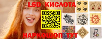 дистиллят марихуана Донецк
