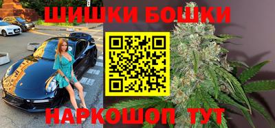скорость Гусев