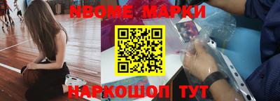 каннабис Гусиноозёрск