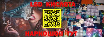 кокаин колумбия Донской