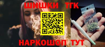 Альфа ПВП Гусь-Хрустальный
