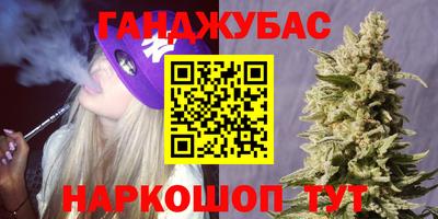 скорость Гусев