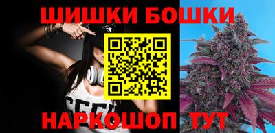 кокаин колумбия Донской