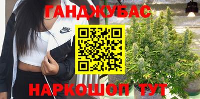 героин Дубна
