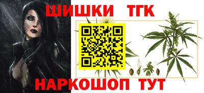 скорость Гусев