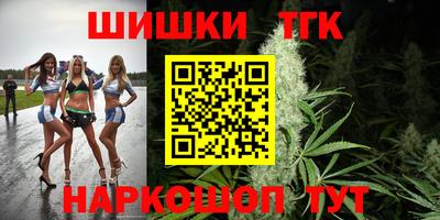 Альфа ПВП Гусь-Хрустальный