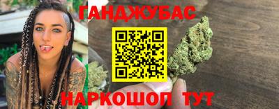 кокаин колумбия Донской