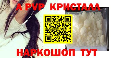 дистиллят марихуана Донецк