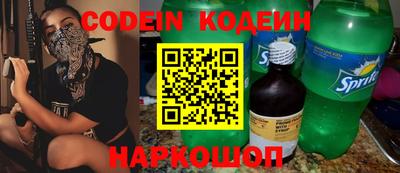 каннабис Гусиноозёрск