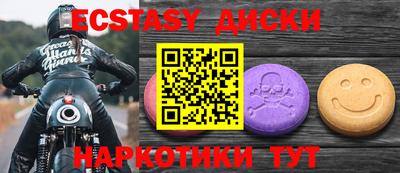 скорость Гусев
