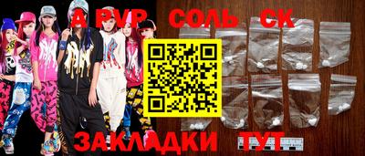 кокаин колумбия Донской