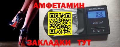 скорость Гусев