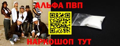 скорость Гусев