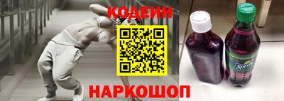 Альфа ПВП Гусь-Хрустальный