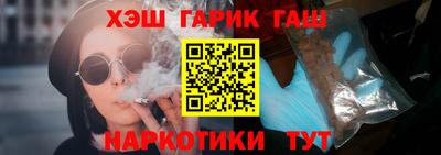 кокаин колумбия Донской
