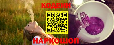Альфа ПВП Гусь-Хрустальный