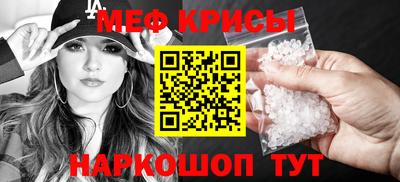 героин Дубна