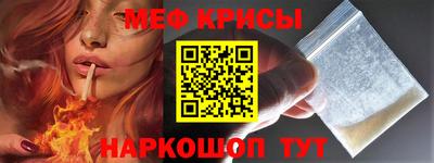 дистиллят марихуана Донецк