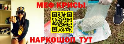 скорость Гусев