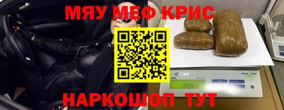 дистиллят марихуана Донецк