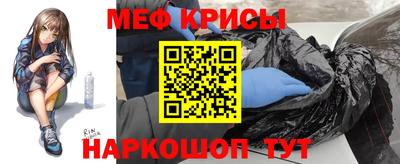 героин Дубна
