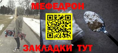 дистиллят марихуана Донецк